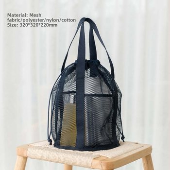 Τσάντα καλλυντικών με δικτυωτό σχέδιο, MB-1, πολυεστέρας, πολυχρηστική για ταξίδια, αποθήκευση μακιγιάζ