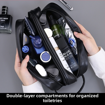 Чанта за тоалетни принадлежности – двупластова, водоустойчива, PU материал, унисекс, за пътуване