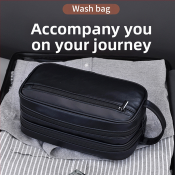 Чанта за тоалетни принадлежности – двупластова, водоустойчива, PU материал, унисекс, за пътуване