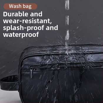 Чанта за тоалетни принадлежности – двупластова, водоустойчива, PU материал, унисекс, за пътуване