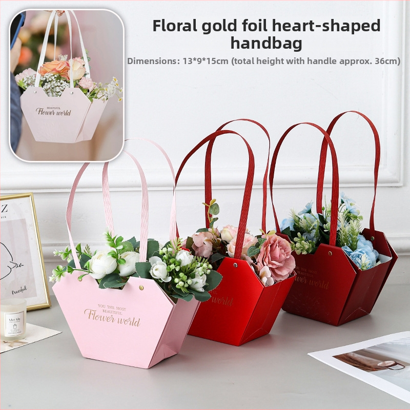 Торба за цветя и подарък със сърцевидна форма, от специална хартия, подходяща за букети и подаръчна опаковка.