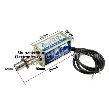 YONGYE JF-0530B DC електромагнит с рамка, бутане и дърпане, 6V/12V/24V