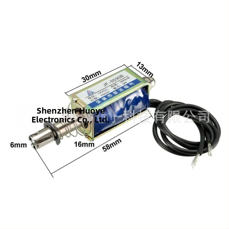 YONGYE JF-0530B DC електромагнит с рамка, бутане и дърпане, 6V/12V/24V