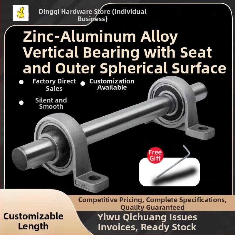 DIY мини вертикален лагерен корпус, диамантобразен дизайн, комплект с вътрешни диаметри 8/10/12 мм, чугун, модерен минимализъм