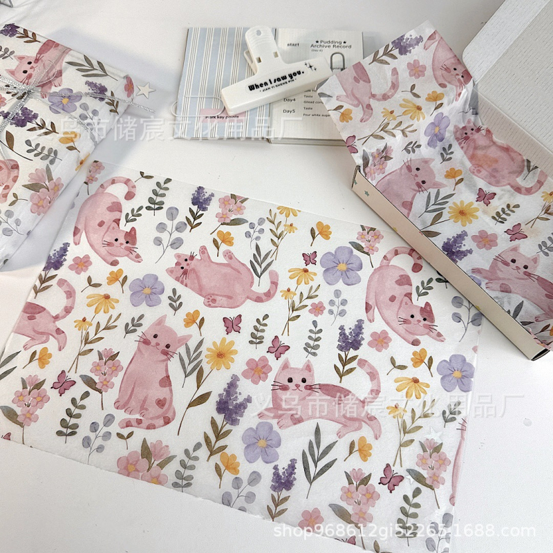 Mačji motiv darovni omot papir, reljefni Sydney papir, pakiranje 121, dostupno u pakiranjima od 10/30/50 listova