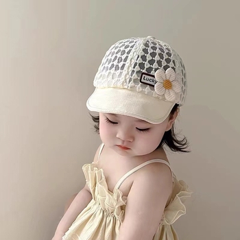 Dječja mrežasta kapa za djevojčice, ljeto, zaštita od sunca, prozračna mreža, široki obod, kupolast vrh
