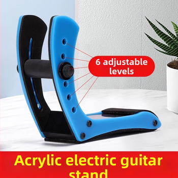 Гитарен крак за поддръжка - акрилна база за електрическа китара, нетно тегло 182 г, опаковка: хартиена кутия