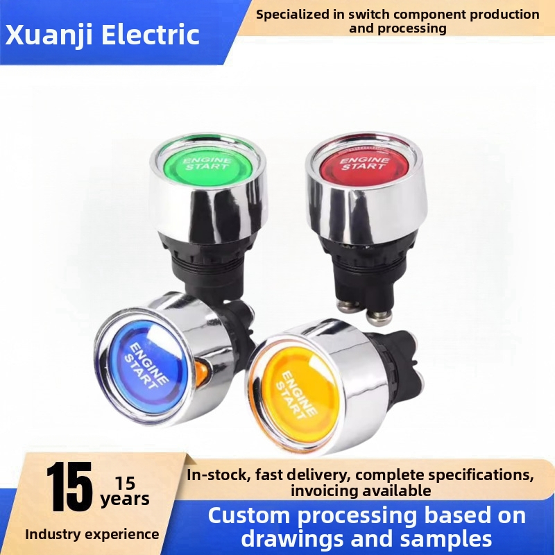 Κουμπί εκκίνησης ανάφλεξης Xuanji XJ1213 για RV και γιοτ, εκκίνηση με ένα πάτημα