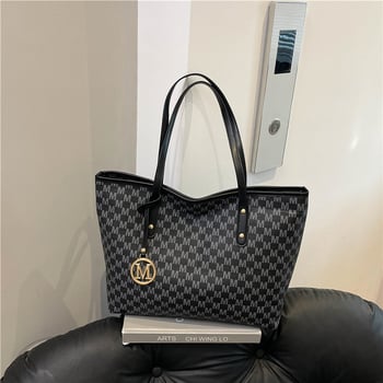 Torba za ramena tipa tote, ulični stil, PU materijal, horizontalni kvadratni oblik, zatvaranje zipom, podstava od poliestera