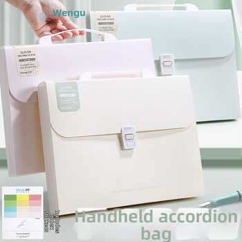 A4 мултисекционна акордеонна папка за изпитни листове – PP материал, 12 отделения, дебелина 0.6 мм