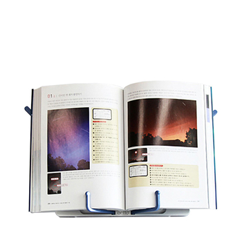 Портативна пластмасова стойка за четене BST-07 за книги и ученици