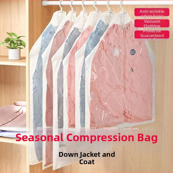 Unique pakabinama drabužių laikymo maišas su vakuumo suspaudimu - sėdėjimo tipas, be siurbimo