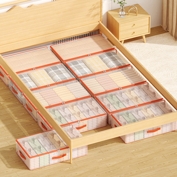 PVC τσάντα αποθήκευσης κουβέρτας, μεγάλη χωρητικότητα, κυβόσχημη, ανθεκτική στη σκόνη και στην υγρασία, για υπνοδωμάτιο