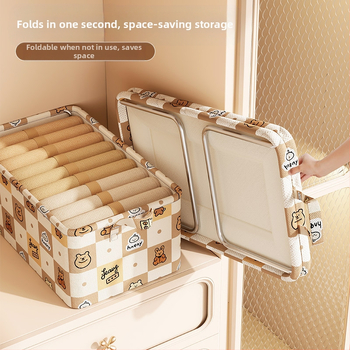 Κουτί αποθήκευσης με μεταλλικό σκελετό σε μορφή αρκούδας, μη υφαντό ύφασμα, διπλούμενο, 26 L χωρητικότητα