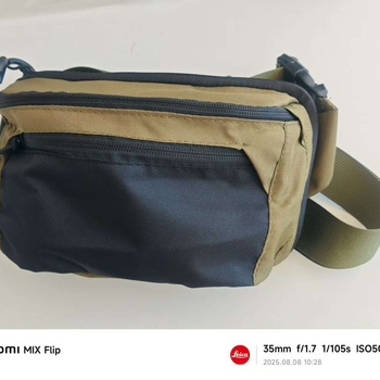 Nylon sport deréktáska; vízálló, ultrakönnyű, bővíthető, kültéri sportokhoz