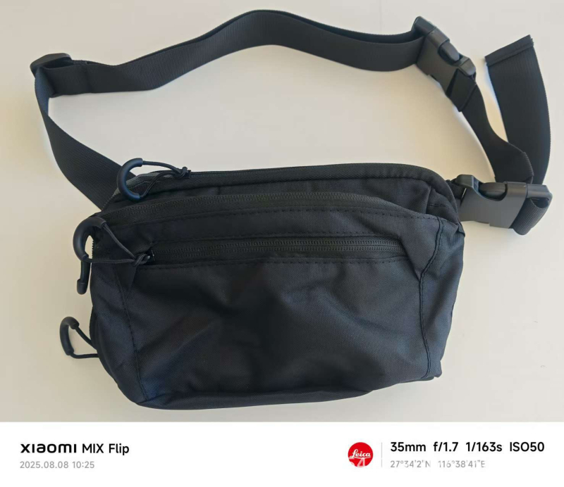 Nylon sport deréktáska; vízálló, ultrakönnyű, bővíthető, kültéri sportokhoz