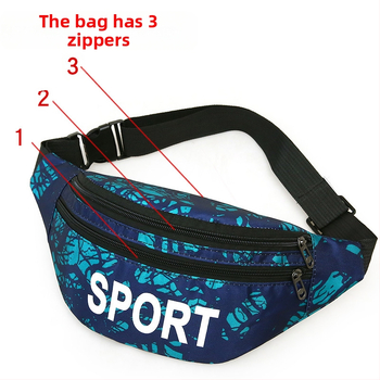 Αθλητικό τσαντάκι μέσης με φερμουάρ, νάιλον, καλοκαίρι 2021, εσωτερική θήκη και πολλαπλά εσωτερικά διαμερίσματα