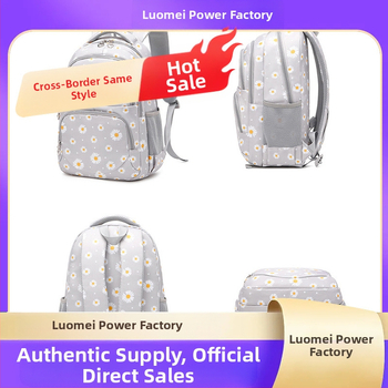 Σακίδιο σχολικό για κορίτσια – PU υλικό, EVA επένδυση, κομψός σχεδιασμός, για επαγγελματικά ταξίδια