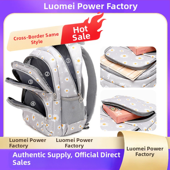 Σακίδιο σχολικό για κορίτσια – PU υλικό, EVA επένδυση, κομψός σχεδιασμός, για επαγγελματικά ταξίδια