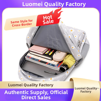 Σακίδιο σχολικό για κορίτσια – PU υλικό, EVA επένδυση, κομψός σχεδιασμός, για επαγγελματικά ταξίδια