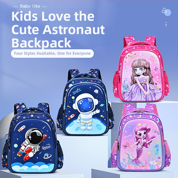 Училищна раница за деца (Унисекс; платно; дишаща; принт с аниме карикатури)