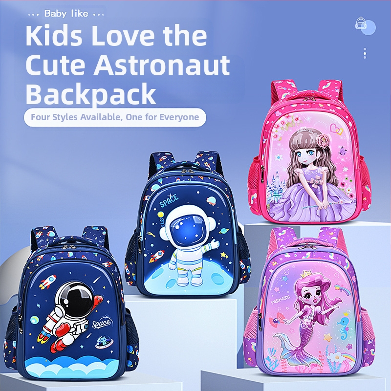 Училищна раница за деца (Унисекс; платно; дишаща; принт с аниме карикатури)