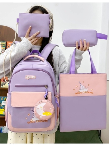 Unisex nailoninė kuprinė vidurinei mokyklai – kvėpuojanti, ultra lengva, didelė talpa, pečių dirželiai su oro pagalve