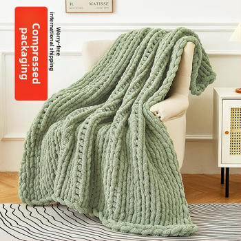 Pătură din 100% poliester, model uniform, 1300 g, pentru primăvară și toamnă, personalizare disponibilă