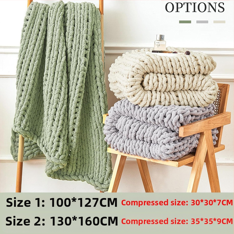 Плед от 100% полиестер, едноцветен, 1300 г, за пролет и есен, с възможност за персонализация