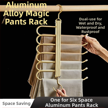 Sulankstomas kelnių laikiklis, kelių lygių iš aliuminio lydinio, žąsies formos dizainas, namų drabužių spintai