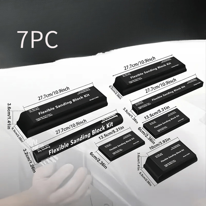 EVA шлайф-блокове комплект - гъвкави, мокро/сухо шлайфане, за дървообработка и автомобилна каросерия, 7 или 12 броя