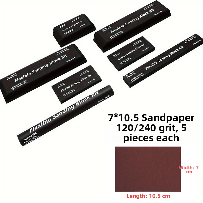 EVA шлайф-блокове комплект - гъвкави, мокро/сухо шлайфане, за дървообработка и автомобилна каросерия, 7 или 12 броя