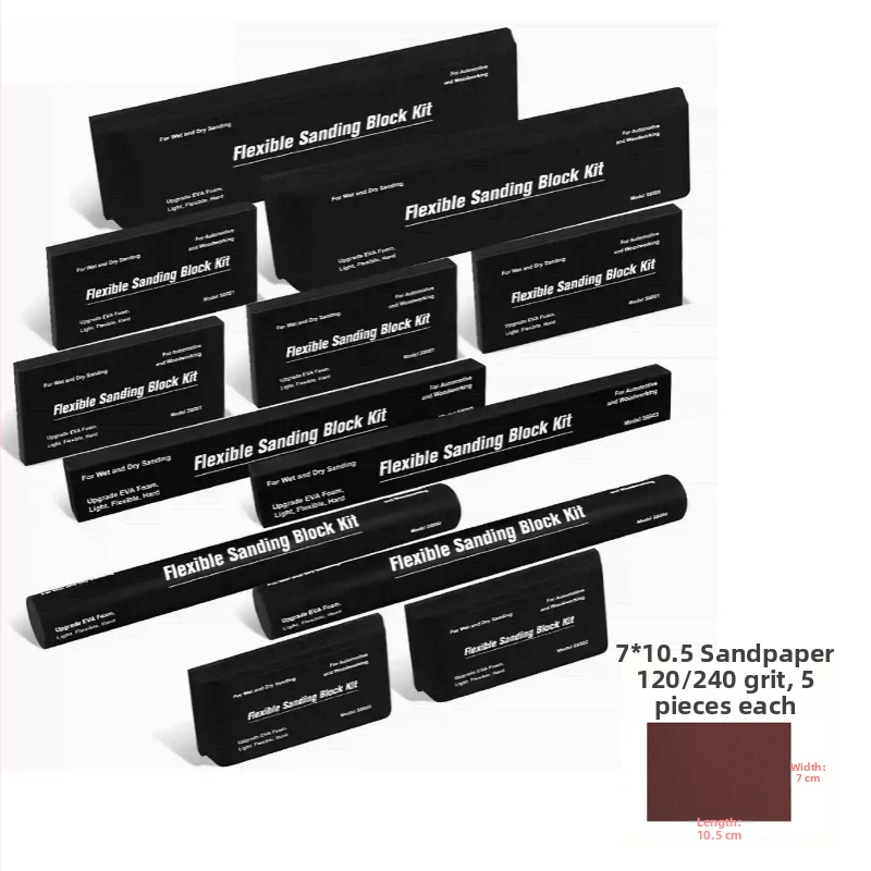 EVA шлайф-блокове комплект - гъвкави, мокро/сухо шлайфане, за дървообработка и автомобилна каросерия, 7 или 12 броя