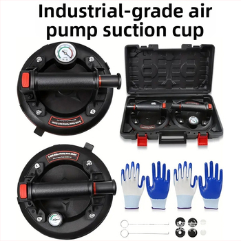 Вакуумна чашка за засмукване за стъкло, керамични плочки, мрамор и каменни плочи; тежък индустриален клас; ръчна въздушна помпа за повдигане; силно всмукване