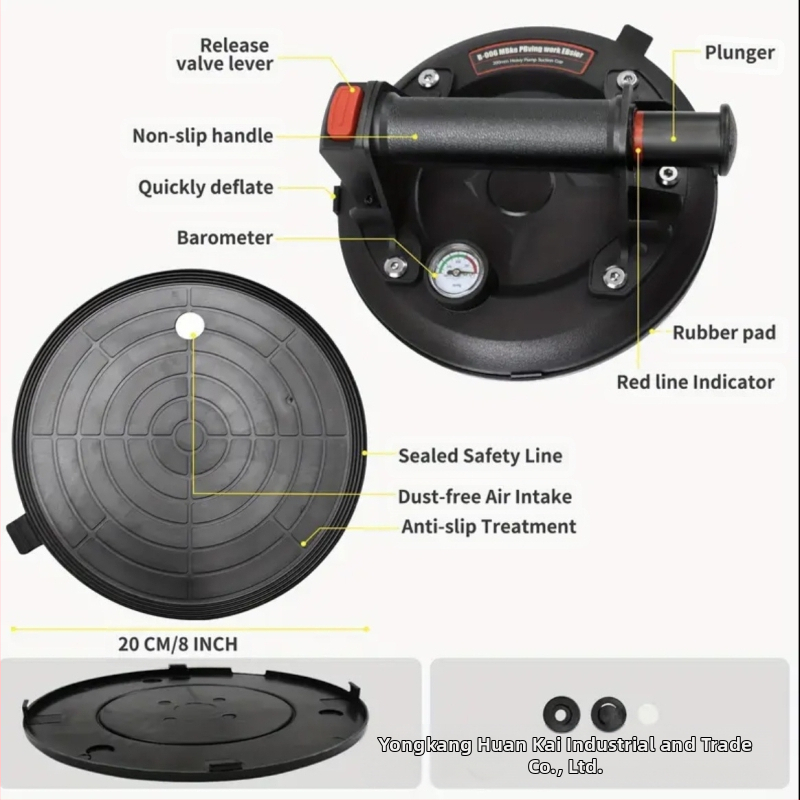 Вакуумна чашка за засмукване за стъкло, керамични плочки, мрамор и каменни плочи; тежък индустриален клас; ръчна въздушна помпа за повдигане; силно всмукване