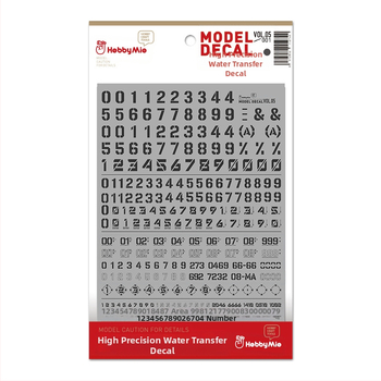 Meowsmith Воден трансфер стикер VOL5 – Дигитален символен модел, Флуоресцентен