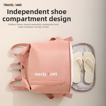 Τσάντα γυμναστικής με διαχωρισμό στεγνών/βρεγμένων, σχέδιο σακιδίου, κυβοειδής πολυεστερική τσάντα ταξιδιού μεγάλης χωρητικότητας