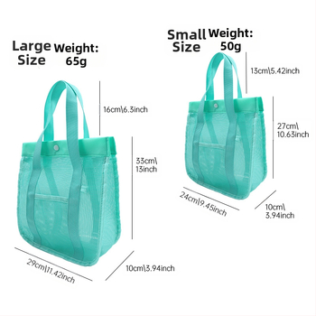 Τσάντα για είδη περιποίησης σε στυλ τσάντας χειρός, κατασκευασμένη από νάιλον και δίχτυ, με λειτουργία σφράγισης, ιδανική για ταξίδια (υλικό: νάιλον + δίχτυ; σχήμα: τσάντα χειρός; λειτουργία: σφράγιση; κατάλληλο για ταξίδια)