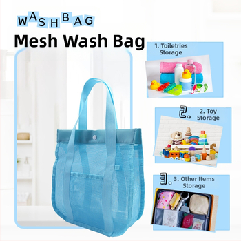 Τσάντα για είδη περιποίησης σε στυλ τσάντας χειρός, κατασκευασμένη από νάιλον και δίχτυ, με λειτουργία σφράγισης, ιδανική για ταξίδια (υλικό: νάιλον + δίχτυ; σχήμα: τσάντα χειρός; λειτουργία: σφράγιση; κατάλληλο για ταξίδια)