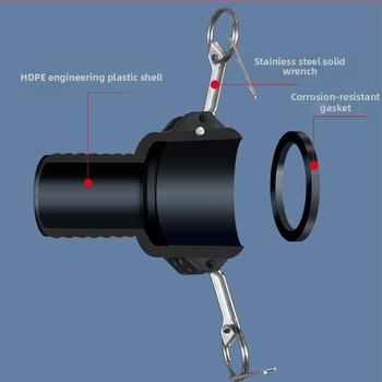 Σύνδεσμος ταχείας σύνδεσης τύπου C με μειωτή για εκροή λαδιού από βυτίο