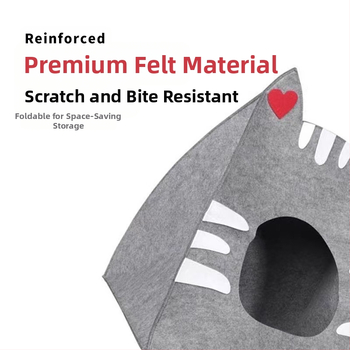 Saffire φελτ γάτο φωλιά - κρεβατάκι κατοικίδιων για γάτες, φωλιές και κλουβιά