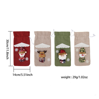 Audinio vyno buteliuko dėklas su sniego žmogeliuku – stalų dekoras iš audinio; stiliai: mielas, vakarietiškas, lengvas prabangos akcentas