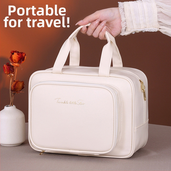 Козметична чанта с голям капацитет, PU материал, унисекс, принт с буквен дизайн, водоустойчива подплата