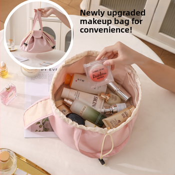 Козметична чантичка с връзка за стягане, bucket-стил, кубообразна форма, полиестер (мултифункционална, за пътуване)