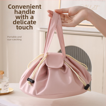 Τσάντα καλλυντικών με κορδόνι, bucket στυλ, κυβοειδές σχήμα, πολυεστέρας (πολυλειτουργική, για ταξίδια)