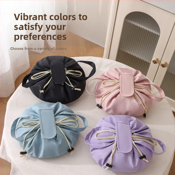 Τσάντα καλλυντικών με κορδόνι, bucket στυλ, κυβοειδές σχήμα, πολυεστέρας (πολυλειτουργική, για ταξίδια)