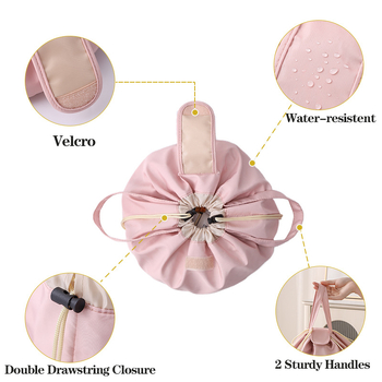 Τσάντα καλλυντικών με κορδόνι, bucket στυλ, κυβοειδές σχήμα, πολυεστέρας (πολυλειτουργική, για ταξίδια)