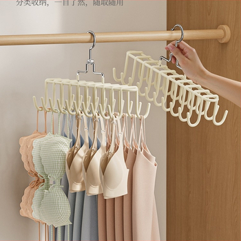 Ανάρτηση για camisole και εσώρουχα με πολλαπλά κλιπ — Υλικό: μεταξωτό λουλούδι; Κατάλληλο για κρεμάστρες ρούχων, ράφια παντελονιών, κρεμάστρες γραβάτας; Επεξεργασία και εξατομίκευση: Όχι