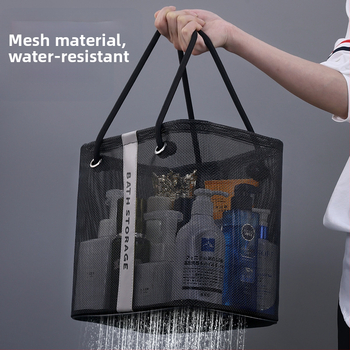 Τσάντα καλλυντικών από δίχτυ, κυβοειδής, αναπνέουσα, με μεγάλη χωρητικότητα, διπλόμενη και φορητή