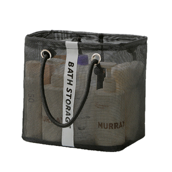 Τσάντα καλλυντικών με κυβική μορφή και αναπνεύσιμο πλαστικό δίχτυ, μοντέρνο απλό στυλ (κυβικός τύπος; πλαστικό δίχτυ; αναπνεύσιμο; μοντέρνο απλό σχέδιο)